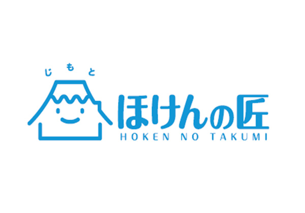 ほけんの匠キャラクター